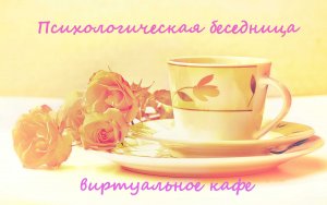 1besed.jpg 1besed.jpg