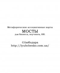 korobkanizmosti.jpg korobkanizmosti.jpg